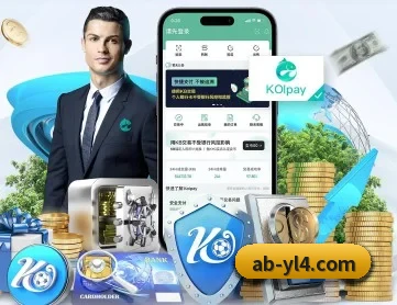AB娱乐 APP 深度功能